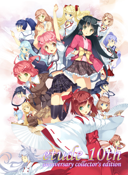 etude 10th anniversary collector’s edition