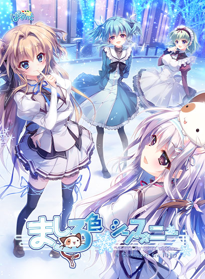 メイン画像
