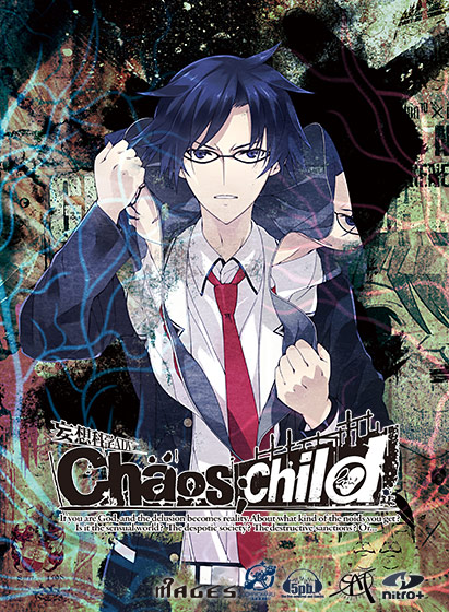 CHAOS；CHILD