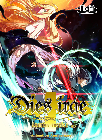 Dies irae 〜Amantes amentes〜 HD −Animation Anniversary−【全年齢向け】