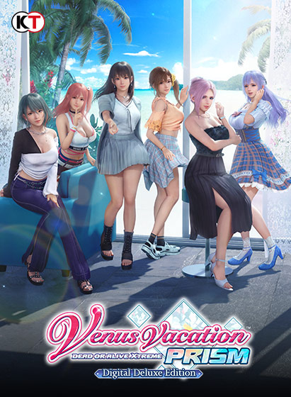 Venus Vacation PRISM - DEAD OR ALIVE Xtreme - Digital Deluxe Edition