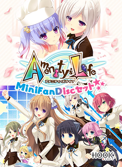 Amenity’s Life ＋ MiniFanDiscセット