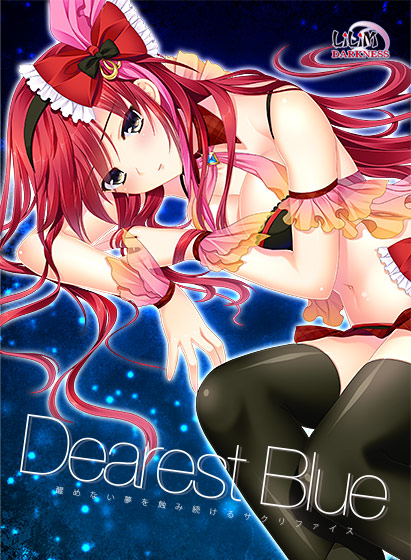 Dearest Blue