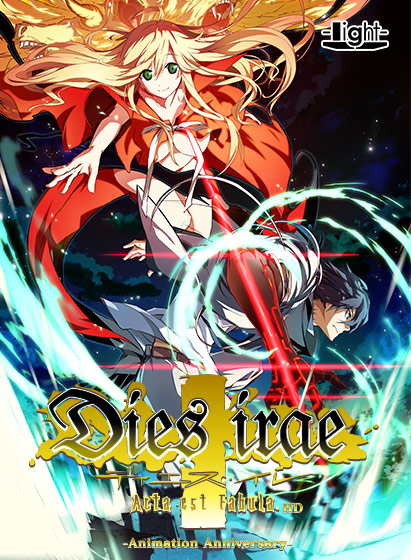 Dies irae 〜Acta est Fabula〜 HD −Animation Anniversary−