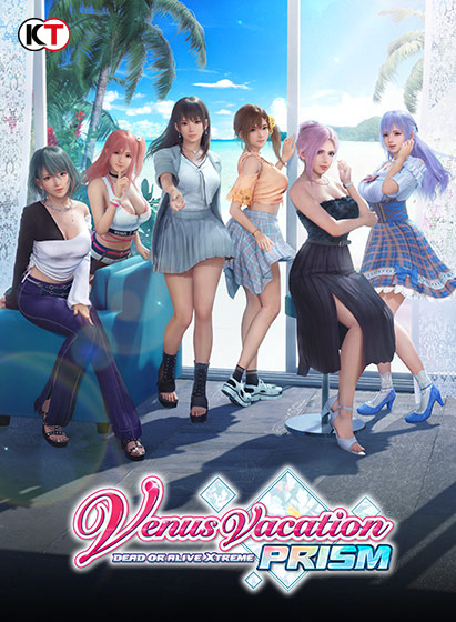 Venus Vacation PRISM - DEAD OR ALIVE Xtreme -
