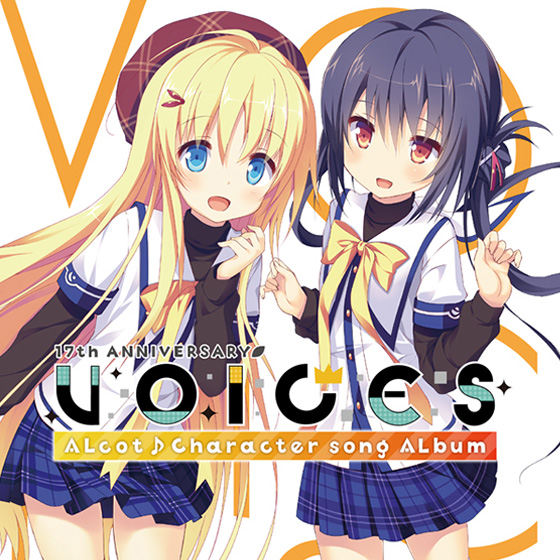 【音楽】Voices