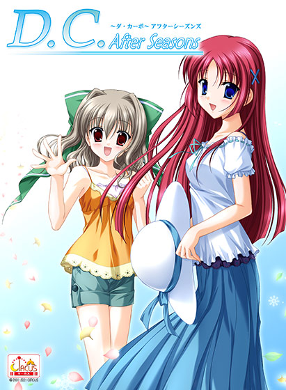 D.C.After Seasons 〜ダ・カーポ〜 アフターシーズンズ Windows10対応版