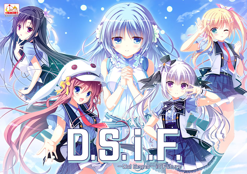 D.S.i.F. −Dal Segno− in Future