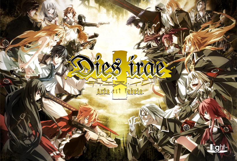 Dies irae 〜Acta est Fabula〜【萌えゲーアワード2010 BGM賞金賞受賞】