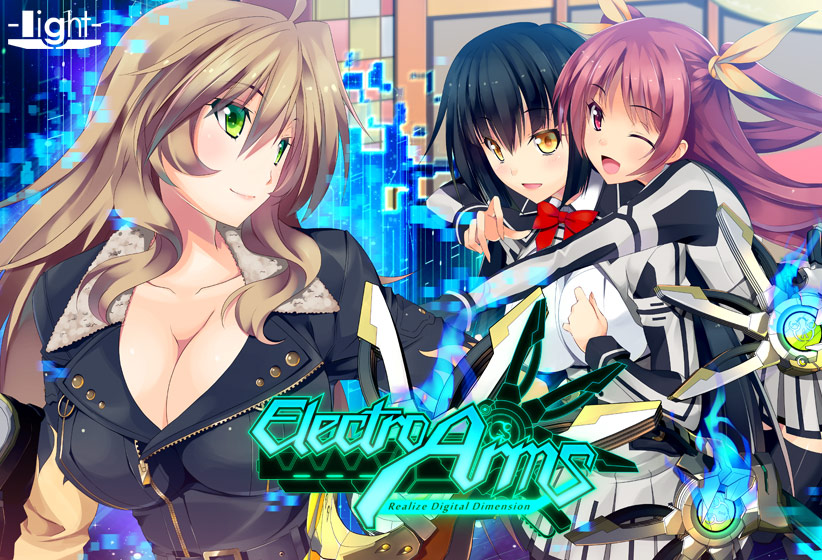 Electro Arms −Realize Digital Dimension−