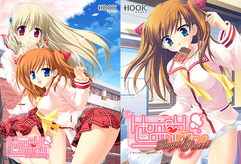 HoneyComingコンプリートセット for Win11