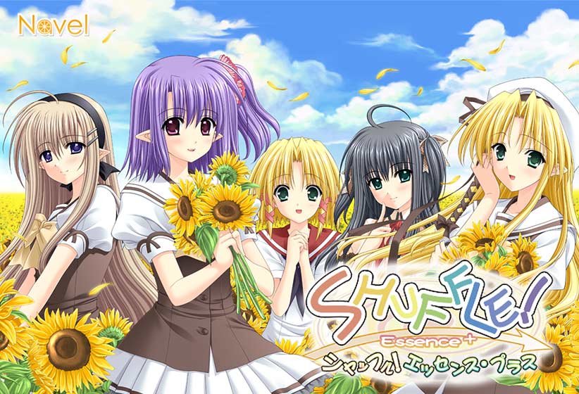 SHUFFLE！ essence＋