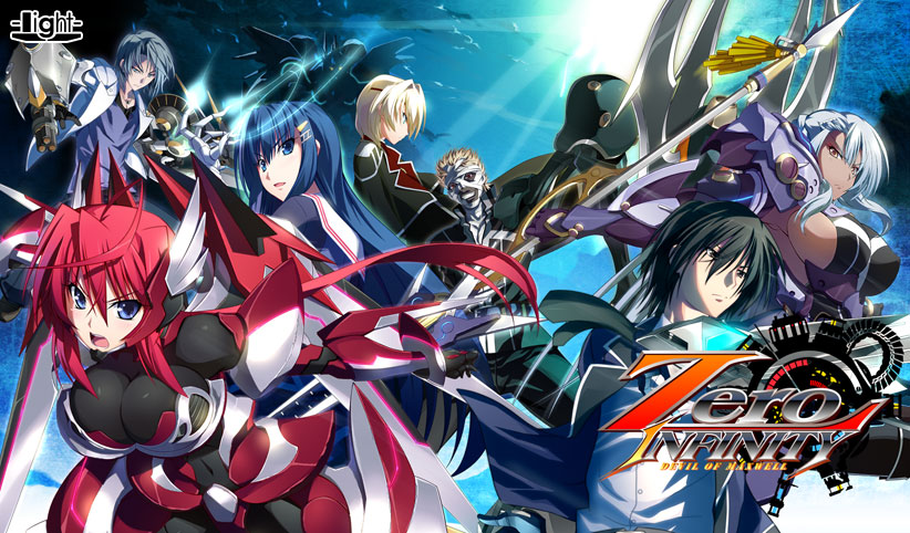 Zero Infinity −Devil of Maxwell−