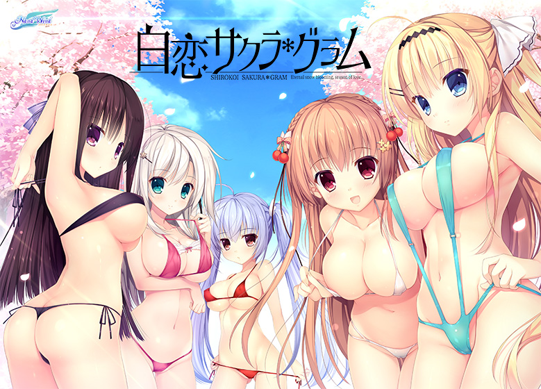 白恋サクラ＊グラム