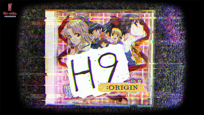 【E15】H9：ORIGIN
