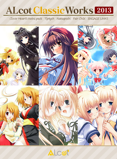 ALcot Classic Works 2013