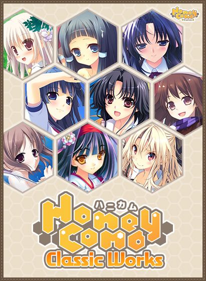 ハニカムClassic Works