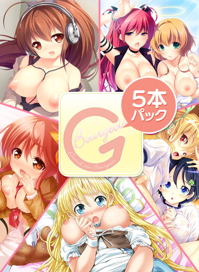 Grand Cru bourgeois 5本パック