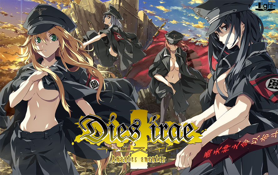 Dies irae 〜Amantes amentes〜【全年齢向け】