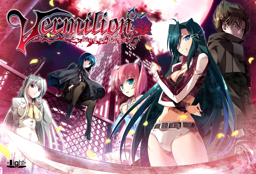 Vermilion −BIND OF BLOOD−