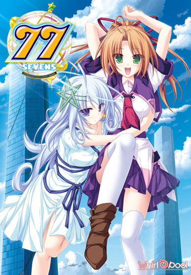 77 〜And， two stars meet again〜【萌えゲーアワード2009 プロモーション賞金賞受賞】