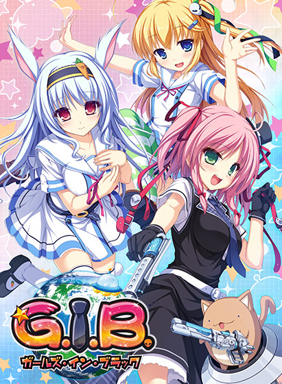 G.I.B. ガールズ・イン・ブラック
